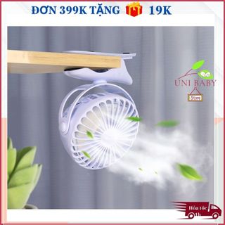 Quạt sạc kẹp xe đẩy Yoobao F04 6400mAh xoay 360 độ tích điện pin lâu