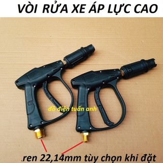 Súng rửa xe, vòi xịt rửa xe áp lực cao kiểu mới ren 22mm,14mm tuỳ chọn khí đặt hàng