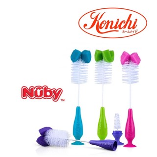 Cọ bình sữa, núm ty Nuby có đế dính