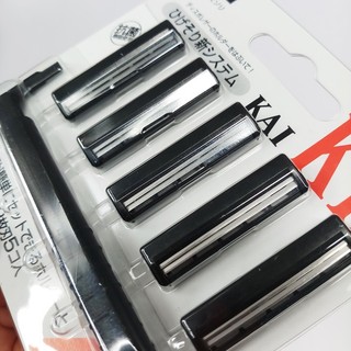 Set dao cạo 2 lưỡi kép KAI KAI (1 thân, 5 lưỡi)