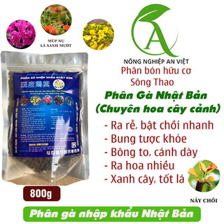 Phân gà nhập khẩu Nhật Bản 800g, Phân bón hữu cơ Sông Thao, Phân bón cây cảnh đến từ Nhật Bản