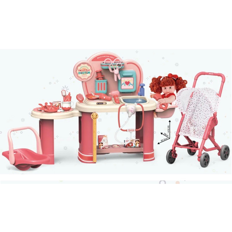 Đồ chơi bác sĩ - set chăm sóc em bé kèm phụ kiện xe đẩy và nôi xách tay em bé