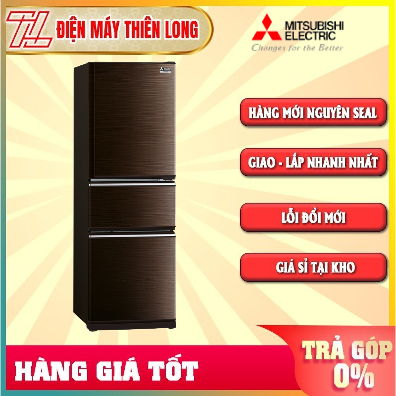 MR-CX35EM-BRW-V - Tủ Lạnh 3 cửa Mitsubishi 272 lít MR-CX35EM-BRW-V - Công nghệ Neuro Inverter