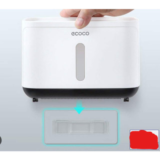 Hộp giấy vệ sinh ecoco E1908, kệ để giấy vệ sinh dán tường