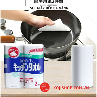 Set 2 cuộn khăn giấy bếp, Đa Năng, An Toàn 50 tờ/cuộn - Hàng Nhật Bản