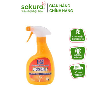 Chai dung dịch tẩy siêu mạnh cho vết bẩn cứng đầu, gỉ sét Daichi 400ml