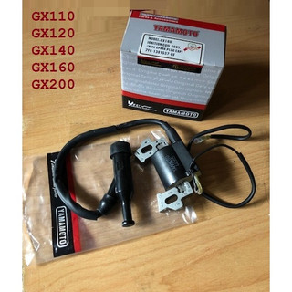 Cuộn dây đánh lửa máy 5HP 6HP Honda GX160, GX200 168F 170F