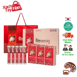 Nước hồng sâm SangA hàn quốc, hộp 30 gói - Hồng sâm hàn quốc Korea Red Ginseng
