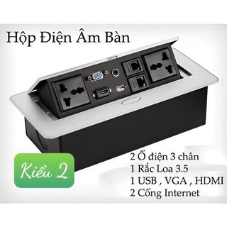 Hộp  âm  bàn chữ nhật ,hộp điên âm  nội thất bàn làm việc , văn phòng - 1 hôp