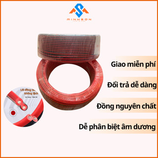 Dây điện đôi đỏ đen lõi đồng dây điện đấu camera/đèn led