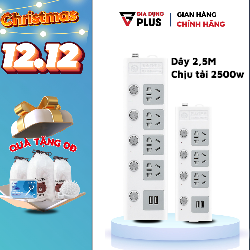 Ổ Cắm Điện Thông Minh 2 Cổng USB 5V Sạc Nhanh 2500W