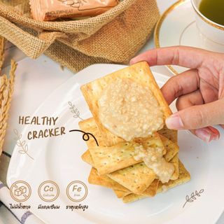 Bánh quy không đường thái lan baker choice 120gr ăn kiêng - hộp
