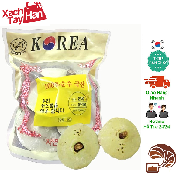 Nấm Linh Chi Túi Vàng Hàn Quốc