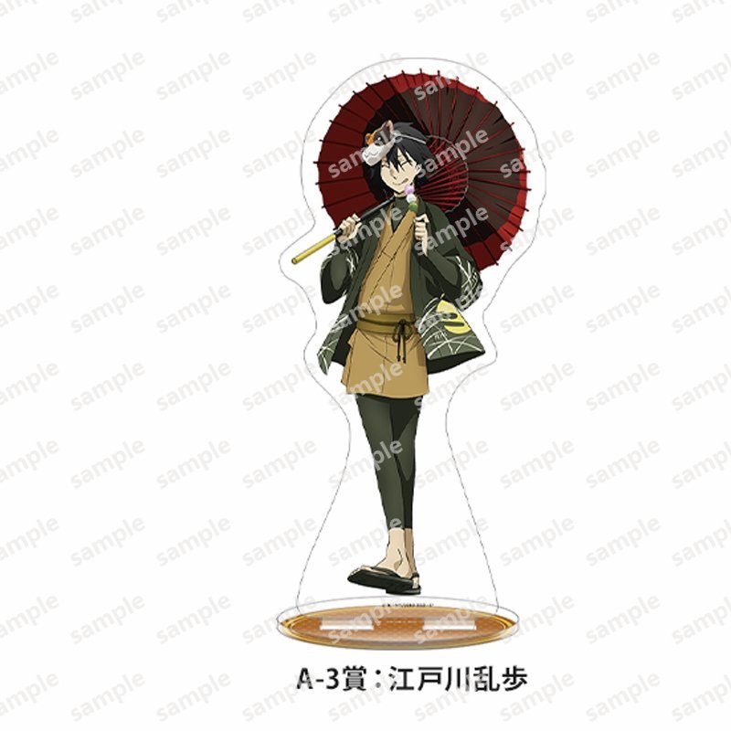 Standee BUNGO STRAYS DOG  ver ĐEO MẶT NẠ mô hình game anime mica trưng bày