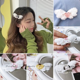 🌈Patrackiy✨Kẹp Tóc Hình Đôi Cánh Thiên Thần Hoạt Hình Nhồi Bông Xinh