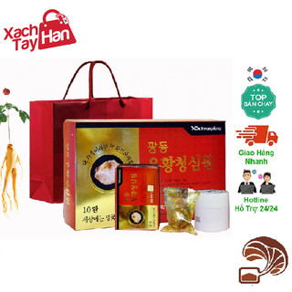 An cung ngưu hoàng tổ kén hàn quốc cao cấp -hq