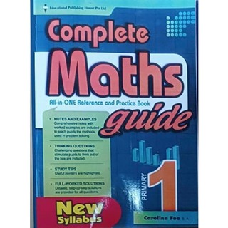 Sách - Complete Math Guide 6 Levels Trọn Bộ