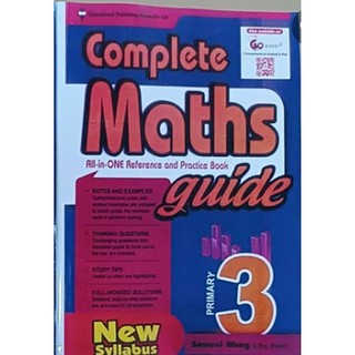 Sách - Complete Math Guide 6 Levels Trọn Bộ