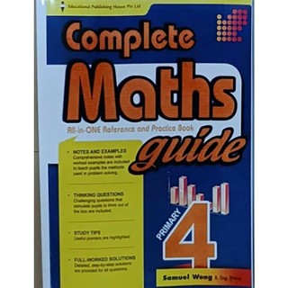Sách - Complete Math Guide 6 Levels Trọn Bộ
