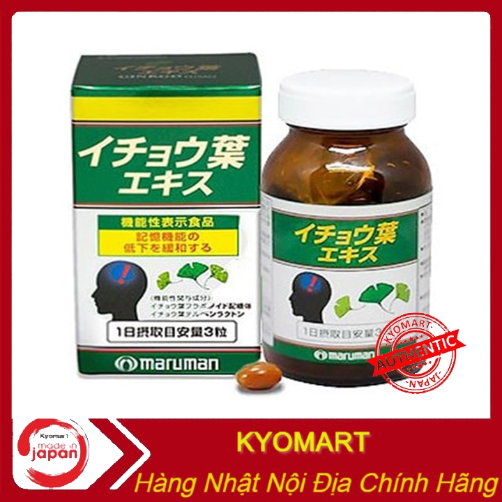 Viên uống bổ não Maruman DHA Ginkgo Biloba 100v