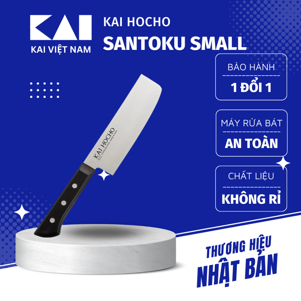 Dao bếp KAI Nhật Indian Hocho Nakiri đa năng bằng thép không rỉ bản to đầu vuông 165mm