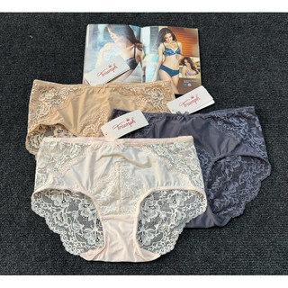 Quần lót triumph natural elegance hipster