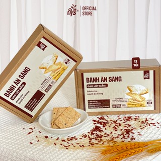 Bánh gạo lứt mầm ăn sáng NYS cho người bận rộn, ăn kiêng, healthy và tập thể thao hộp 12 gói