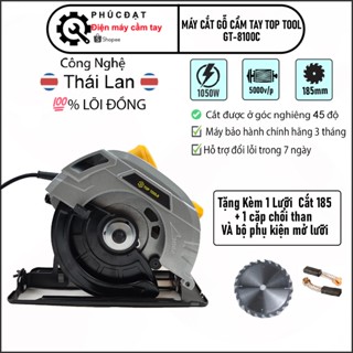 Máy cắt gỗ cầm tay 8100B, công suất lớn 1050w, máy cưa gỗ mini đĩa 185mm | Tặng kèm lưỡi + chổi than
