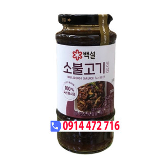 CJ Sốt ướp Bulgogi bò Beksul chai 290g - Nhập Khẩu Hàn Quốc