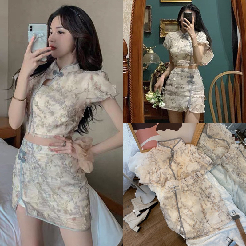 SET HOA REN SƯỜN XÁM