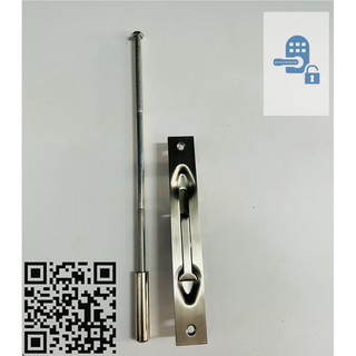 Chốt âm inox cửa nhôm hàng cao cấp kèm ty 30cm [ cửa chống cháy ]