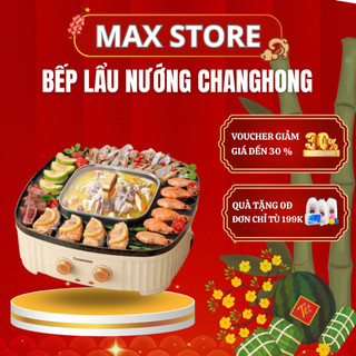 Bếp Lẩu Nướng Vuông Đa Năng CHANGHONG 36cm, Chất Liệu Chống Dính Cao Cấp, Thiết Kế Nhiều Lớp Chịu Nhiệt Tốt NL36