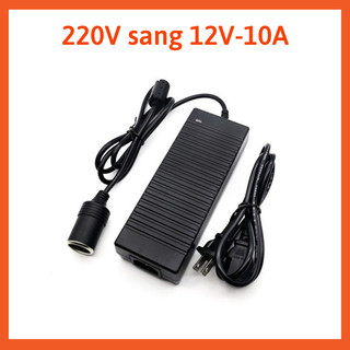 Bộ Adapter Chuyển Đổi Điện AC 220V Sang DC 12V (60W - 120W) 5A/10A Đầu Ra Dạng Chân Tẩu Sạc