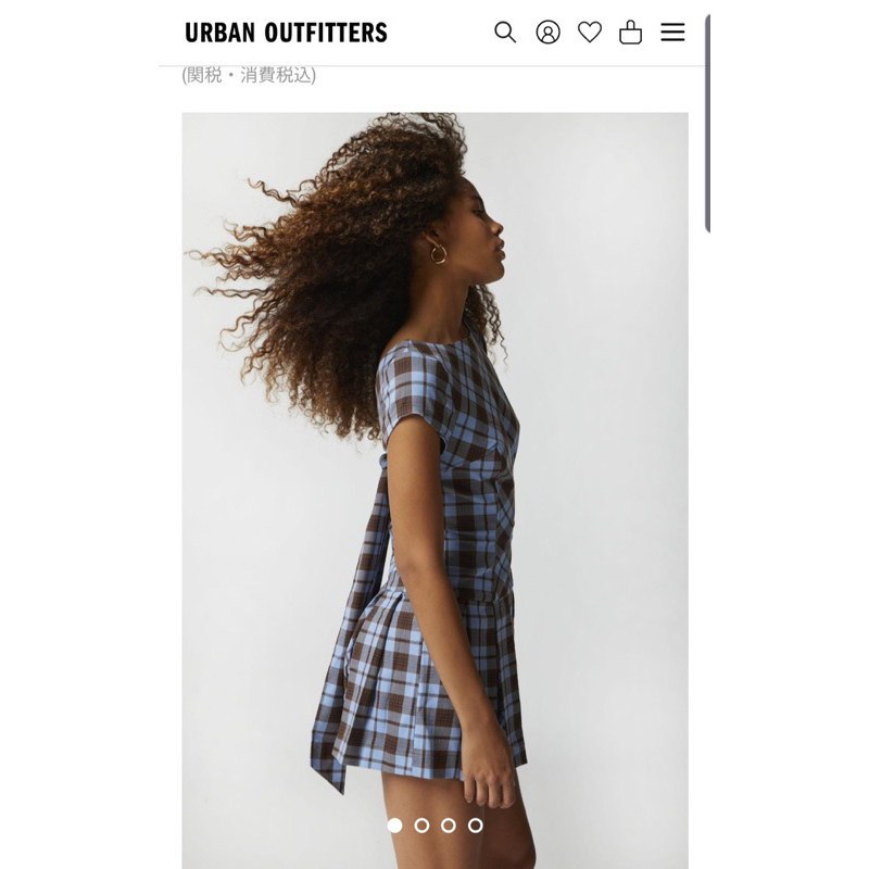 Đầm UO xuất xịn