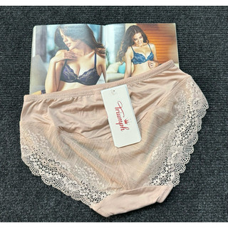 Quần Triumph shape Sensation 029 MIDI