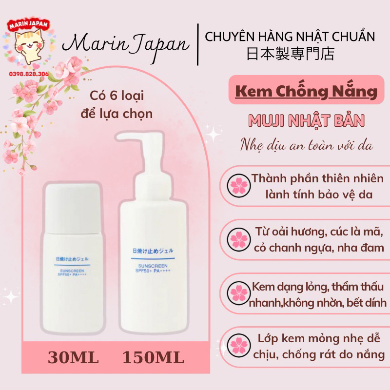 Kem Chống Nắng Muji Nhật Bản