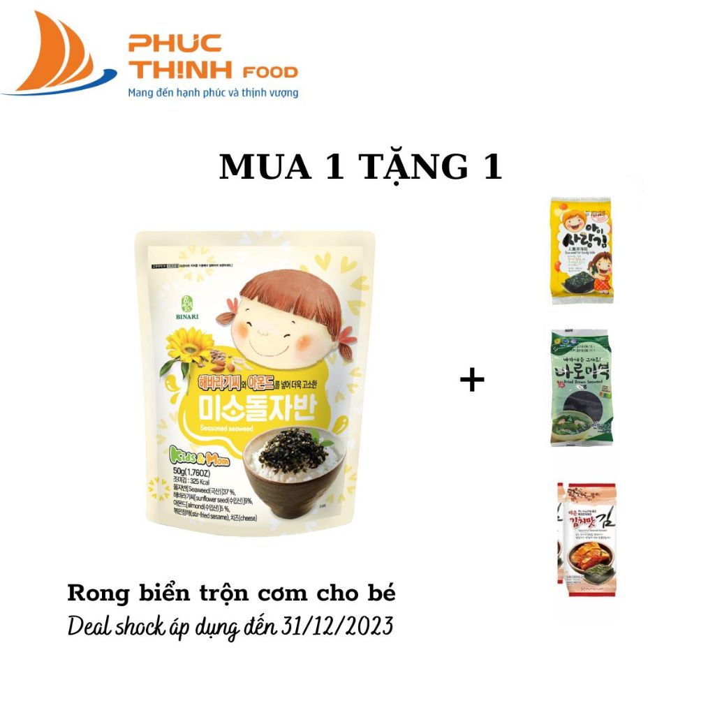 (Mua 1 tặng 1) Rong Biển Khô Ăn Liền Em Bé Cười Vị Hướng Dương Hạnh Nhân Cho Bé Tiện Lợi - 50g