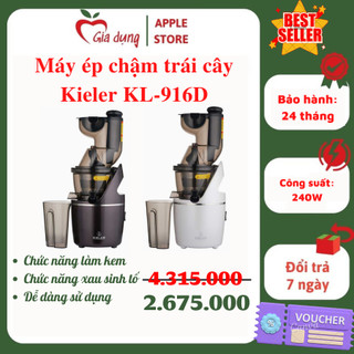 Máy ép chậm trái cây Kieler KL-916D 0.45L Máy ép hoa quả xuất xứ Đức công suất mạnh 240W giữ nguyên dưỡng chất Vitamin