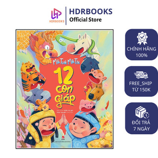 Sách thiếu nhi - mỗi tuổi mỗi tài - 12 con giáp - kim đồng