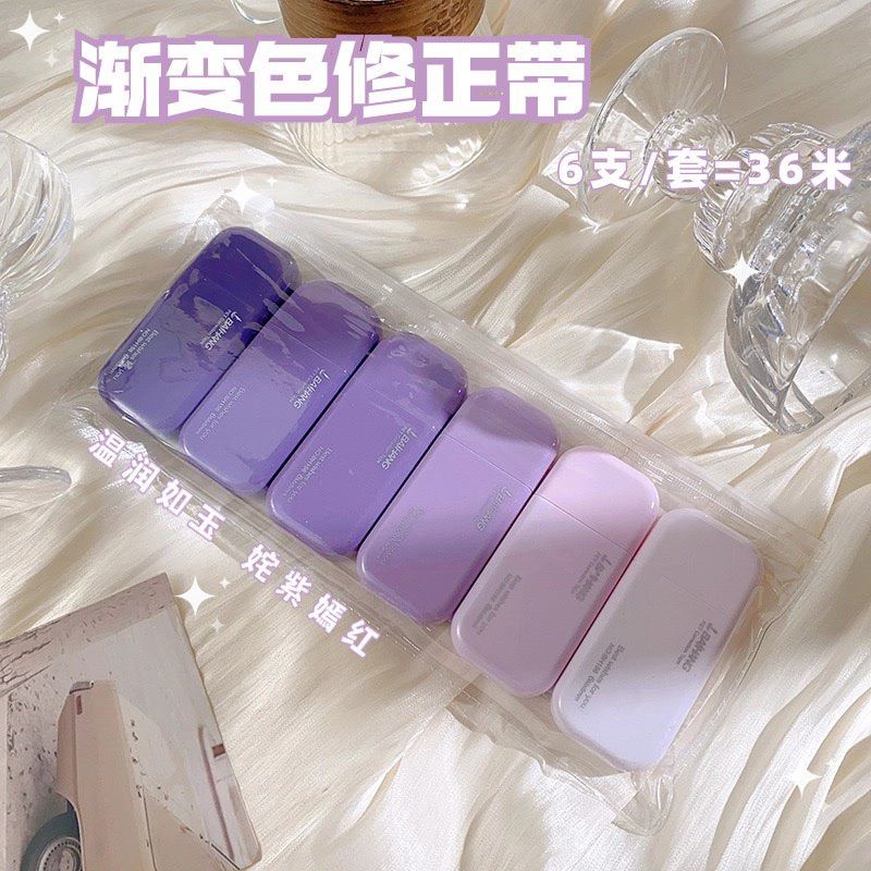 Bút Xoá Kéo Tone Màu Pastel  thân hình hộp cực Lạ