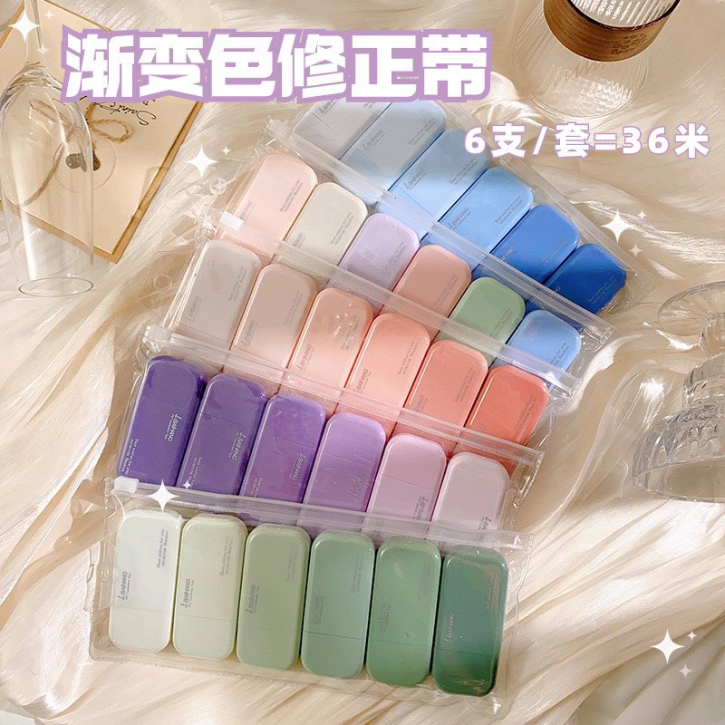 Bút Xoá Kéo Tone Màu Pastel  thân hình hộp cực Lạ