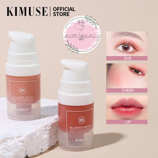  Kem má hồng Kimuse lâu trôi cho lớp phấn má căng mịn tự nhiên Phấn má hồng dạng kem kết cấu nhẹ mượt tự nhiên 