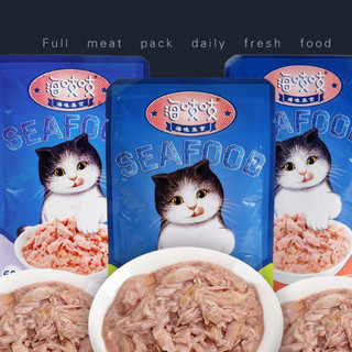 🦮🦮PATE CHO CHÓ MÈO SIÊU NGON!
