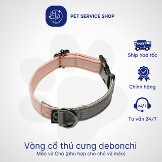 Vòng cổ thú cưng debonchi thiết kế hiện đại với kết cấu bền bỉ petservice