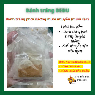 [ Giao Hàng Hoả Tốc ]  Bánh tráng muối nhuyễn mini 1k - 5k theo yêu cầu