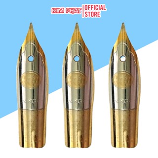 Ngòi bút máy Hoa Vàng Cá Sấu thay cho bút Kim Thành, Thầy Ánh (1 Chiếc)