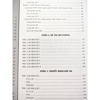 Sách - Luyện giải đề HSK - cấp 5