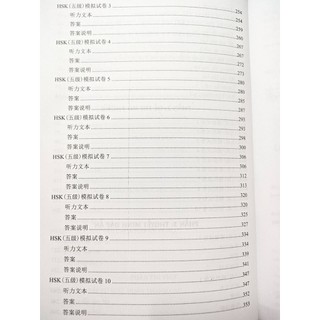 Sách - Luyện giải đề HSK - cấp 5