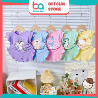 Bộ Chip Cho Bé Gái Minky Mom Chất Thun Lạnh Bèo Màu Trơn, Bộ Mặc Nhà Cho Bé - CHIPBEO1