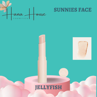 [Xả hỏng vỏ]Son Sunnies Face Liptreat son dưỡng môi chính hãng Philippines.